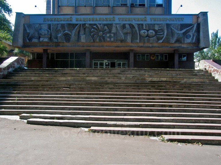 Donezk-architektur-architecture-20080806-006