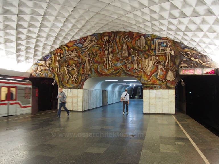 Modsmanischwili, U-Bahnsation