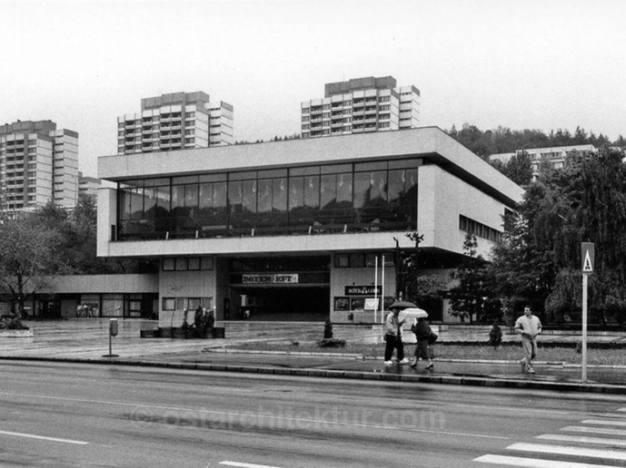 György Szrogh, Kulturhaus, 1962